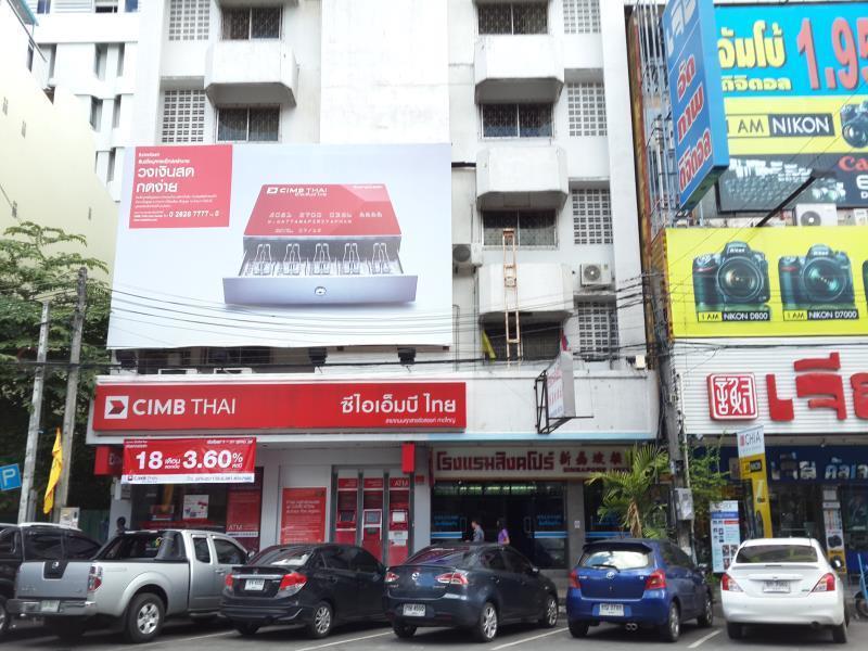 Singapore Hotel Hat Yai Buitenkant foto